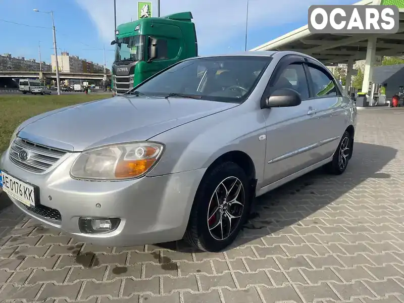 Седан Kia Cerato 2007 1.6 л. обл. Днепропетровская, Днепр (Днепропетровск) - Фото 1/21