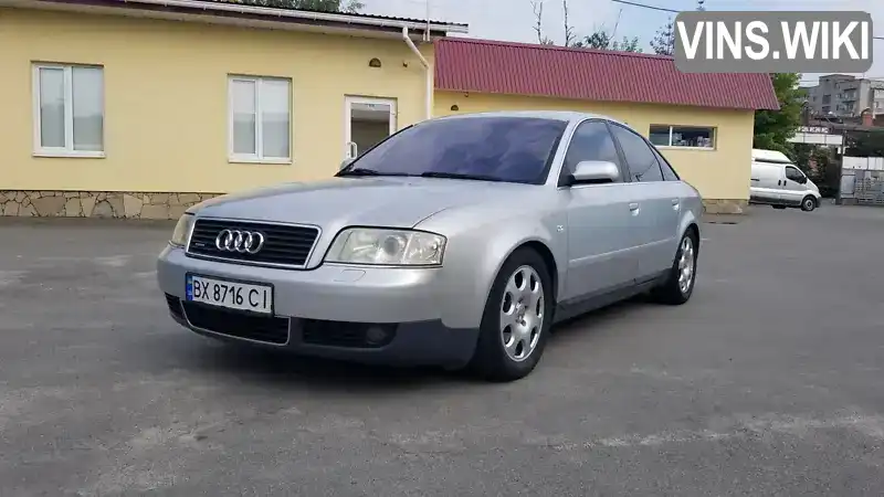 Седан Audi A6 2002 3 л. Автомат обл. Хмельницька, Шепетівка - Фото 1/21