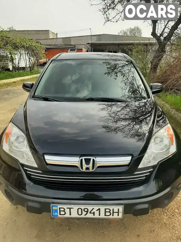 Позашляховик / Кросовер Honda CR-V 2007 2.4 л. Автомат обл. Херсонська, Херсон - Фото 1/10