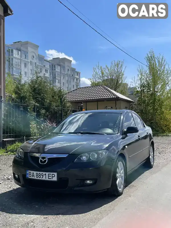 Седан Mazda 3 2007 1.6 л. Ручна / Механіка обл. Київська, location.city.chaiky - Фото 1/14