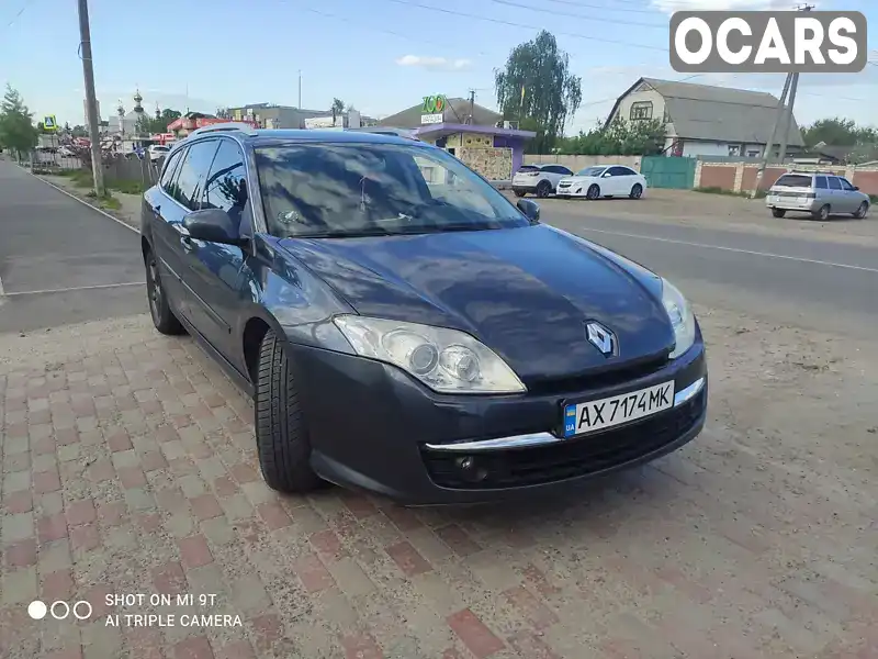 Універсал Renault Laguna 2008 2 л. Ручна / Механіка обл. Харківська, Харків - Фото 1/13