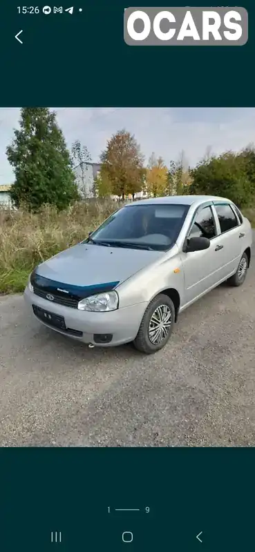 Седан ВАЗ / Lada 1118 Калина 2008 1.6 л. Ручна / Механіка обл. Львівська, Дрогобич - Фото 1/12