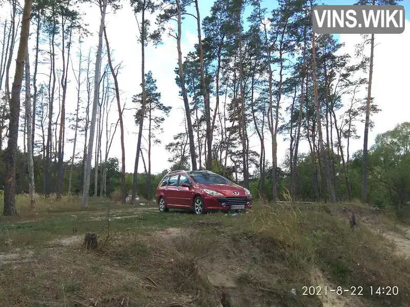 Універсал Peugeot 307 2006 2 л. Ручна / Механіка обл. Сумська, Ромни - Фото 1/21