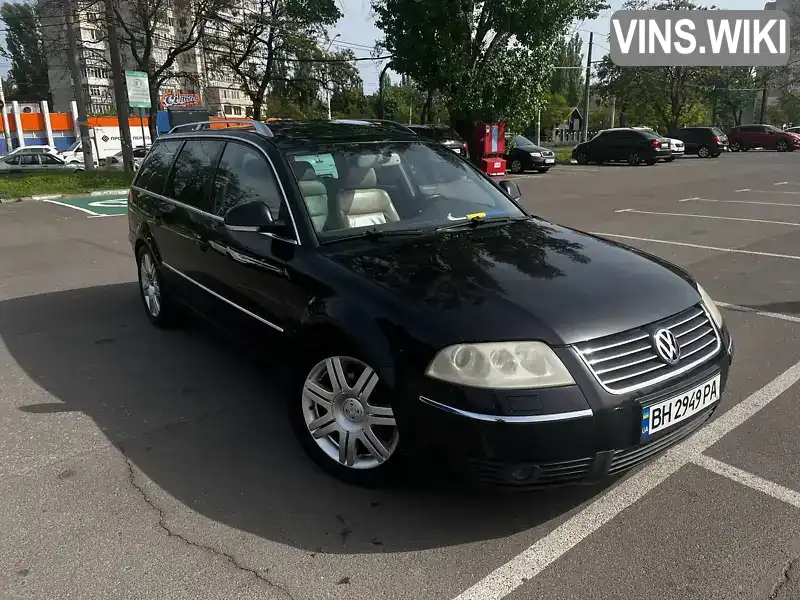 Универсал Volkswagen Passat 2004 1.78 л. Автомат обл. Одесская, Одесса - Фото 1/21