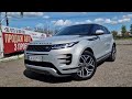 Позашляховик / Кросовер Land Rover Range Rover Evoque 2019 2 л. Автомат обл. Черкаська, Сміла - Фото 1/21