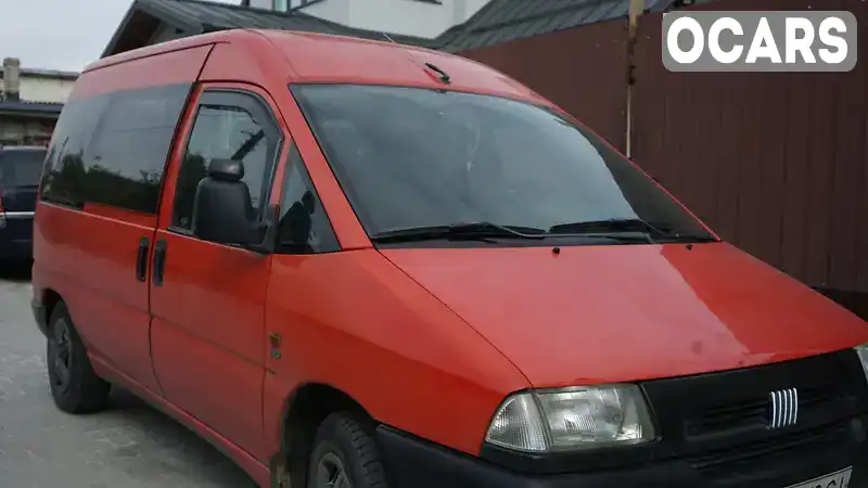 Мінівен Fiat Scudo 2000 null_content л. Ручна / Механіка обл. Львівська, Львів - Фото 1/12