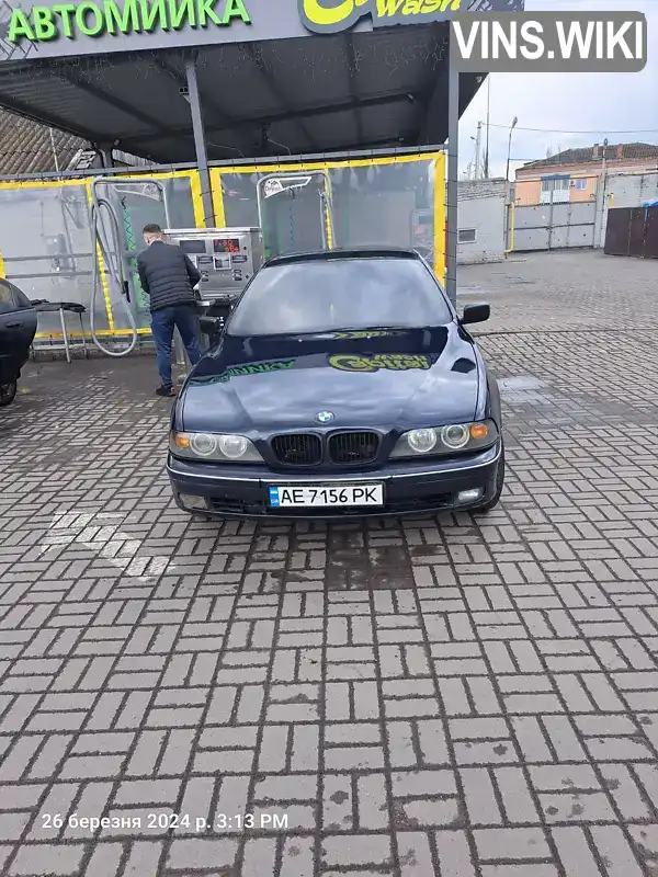 Седан BMW 5 Series 1998 2 л. Ручна / Механіка обл. Дніпропетровська, Павлоград - Фото 1/11