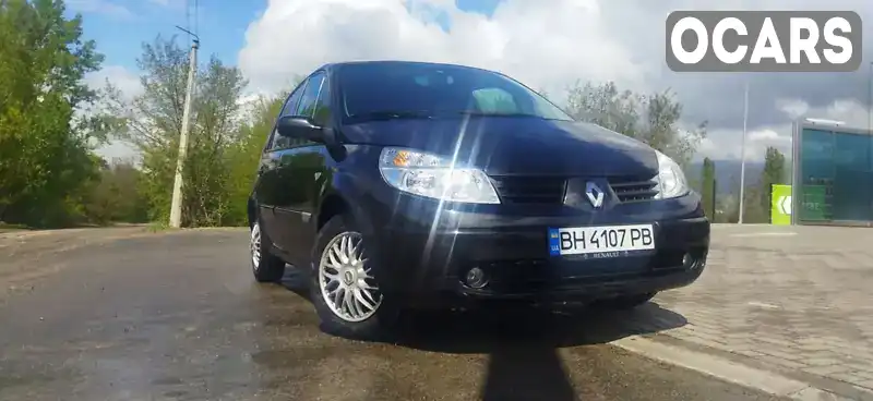 Мінівен Renault Scenic 2004 1.5 л. Ручна / Механіка обл. Кіровоградська, Кропивницький (Кіровоград) - Фото 1/16