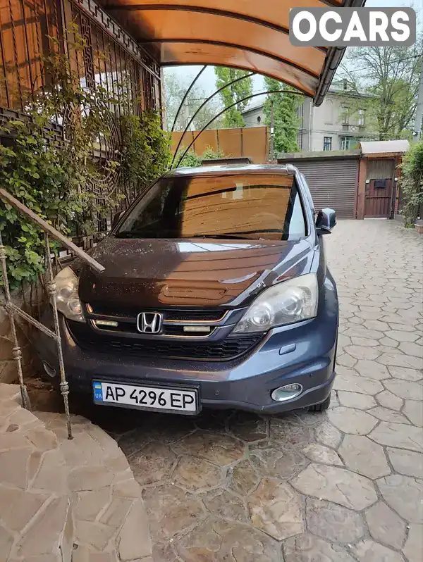 Позашляховик / Кросовер Honda CR-V 2010 2 л. Ручна / Механіка обл. Запорізька, Запоріжжя - Фото 1/8