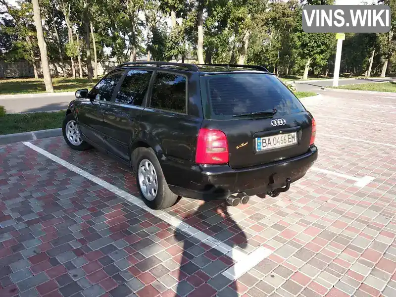 Універсал Audi A4 1998 1.8 л. Ручна / Механіка обл. Кіровоградська, Кропивницький (Кіровоград) - Фото 1/18