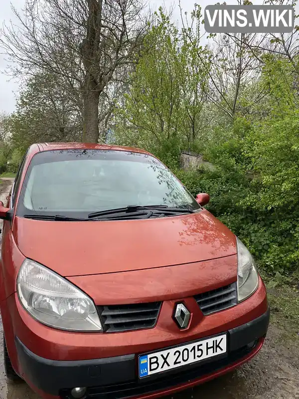 Мінівен Renault Scenic 2006 1.46 л. Ручна / Механіка обл. Хмельницька, Білогір'я - Фото 1/10