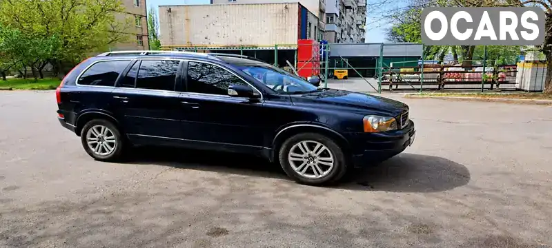 Позашляховик / Кросовер Volvo XC90 2007 2.5 л. Автомат обл. Херсонська, Херсон - Фото 1/21