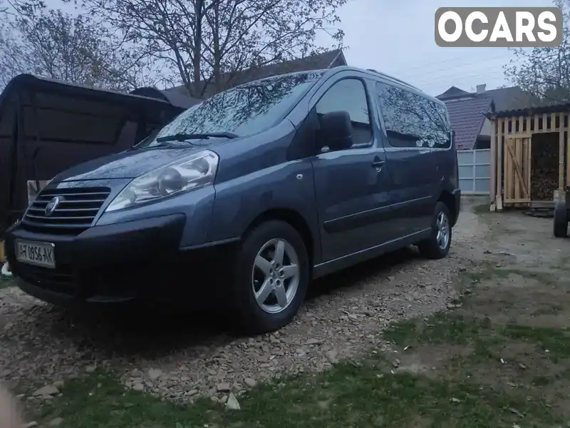 ZFA27000064044821 Fiat Scudo 2007 Мікровен 1.6 л. Фото 5