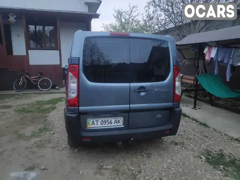 ZFA27000064044821 Fiat Scudo 2007 Мікровен 1.6 л. Фото 8