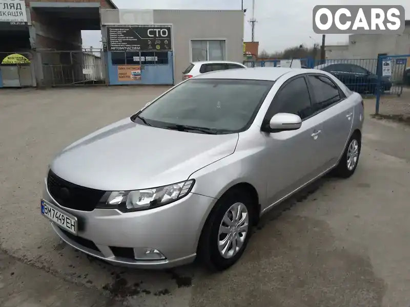 Седан Kia Cerato 2012 1.59 л. Ручна / Механіка обл. Сумська, Суми - Фото 1/15