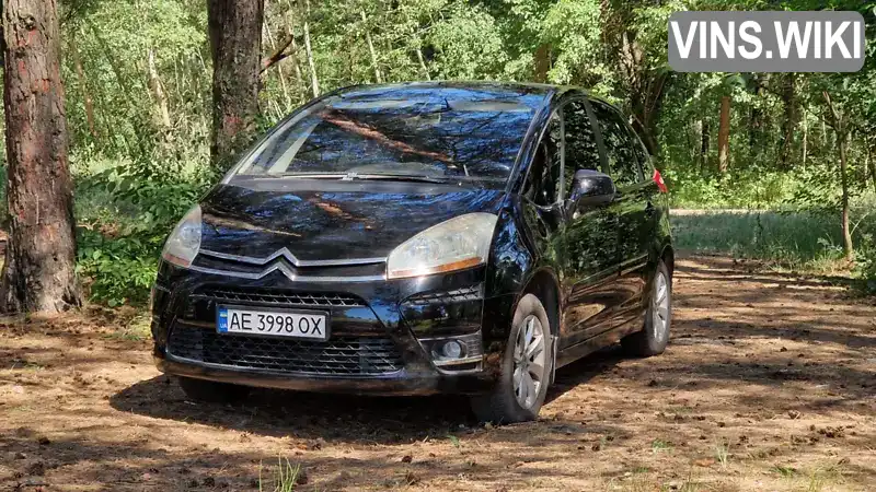 Мікровен Citroen C4 Picasso 2007 2 л. Автомат обл. Дніпропетровська, Кам'янське (Дніпродзержинськ) - Фото 1/20