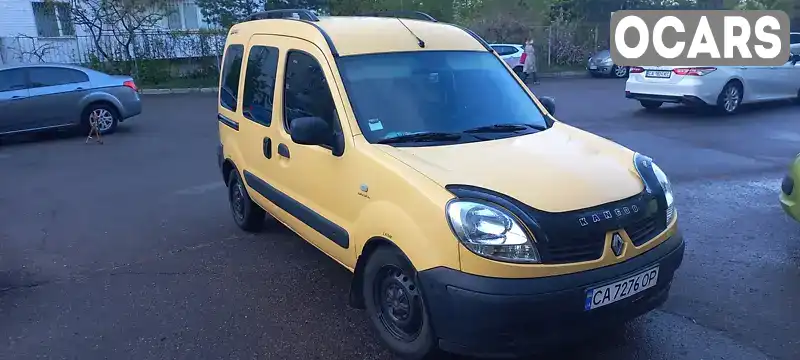 Мінівен Renault Kangoo 2007 null_content л. обл. Черкаська, Шпола - Фото 1/15