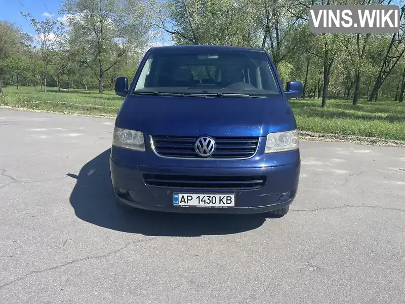 Мінівен Volkswagen Multivan 2004 2.46 л. Ручна / Механіка обл. Запорізька, Запоріжжя - Фото 1/17