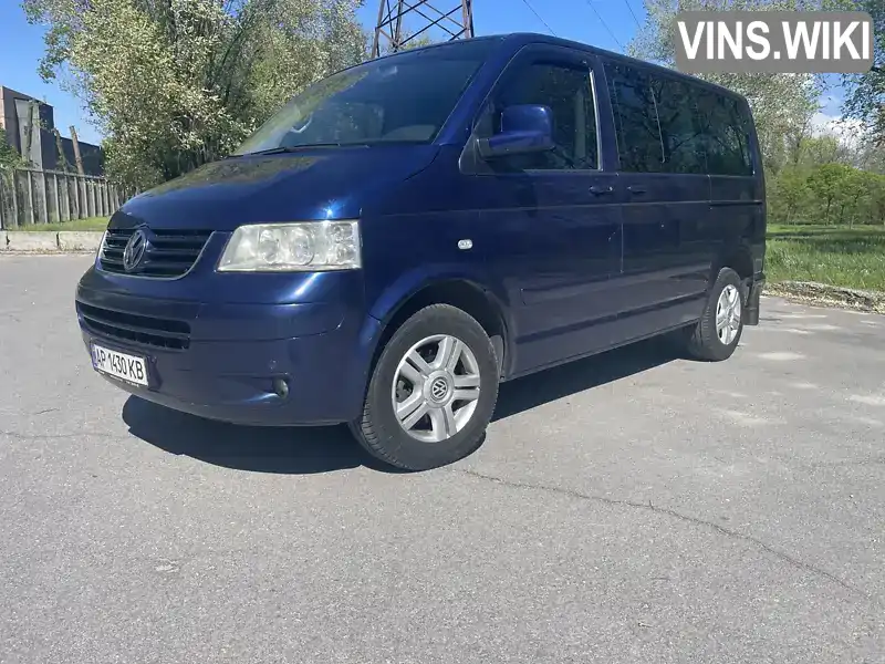 WV2ZZZ7HZ4H090352 Volkswagen Multivan 2004 Минивэн 2.46 л. Фото 2