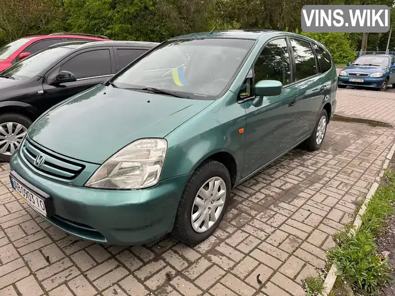 Минивэн Honda Stream 2002 1.7 л. Ручная / Механика обл. Винницкая, Винница - Фото 1/9