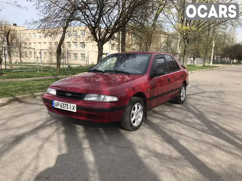 Седан Kia Sephia 1995 1.6 л. Ручная / Механика обл. Запорожская, Запорожье - Фото 1/8