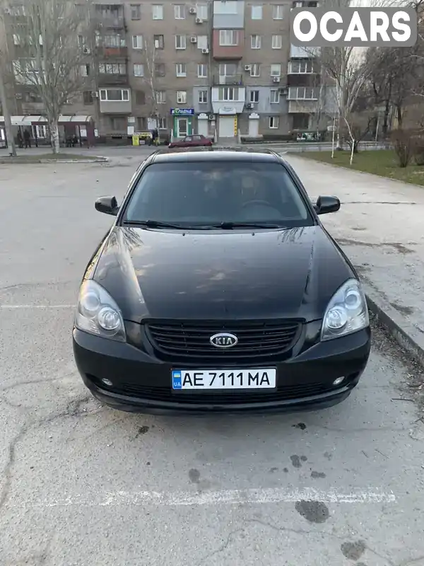 Седан Kia Magentis 2008 2 л. Автомат обл. Запорізька, Запоріжжя - Фото 1/21