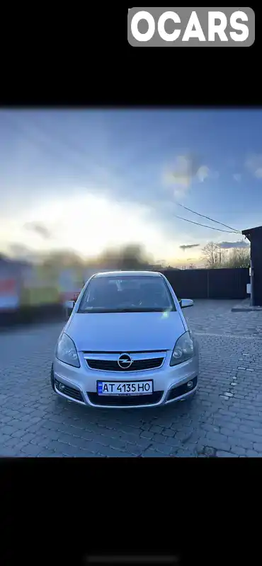 Мінівен Opel Zafira 2006 1.9 л. Ручна / Механіка обл. Івано-Франківська, Надвірна - Фото 1/13