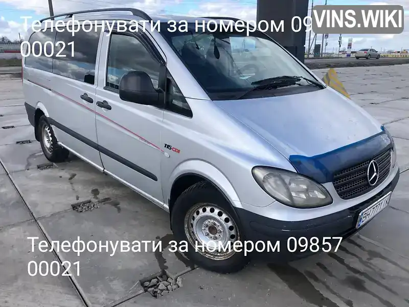 Мінівен Mercedes-Benz Vito 2004 2.2 л. Ручна / Механіка обл. Одеська, Одеса - Фото 1/21