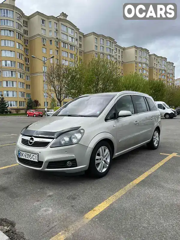 Мінівен Opel Zafira 2007 1.9 л. Ручна / Механіка обл. Київська, Ірпінь - Фото 1/21