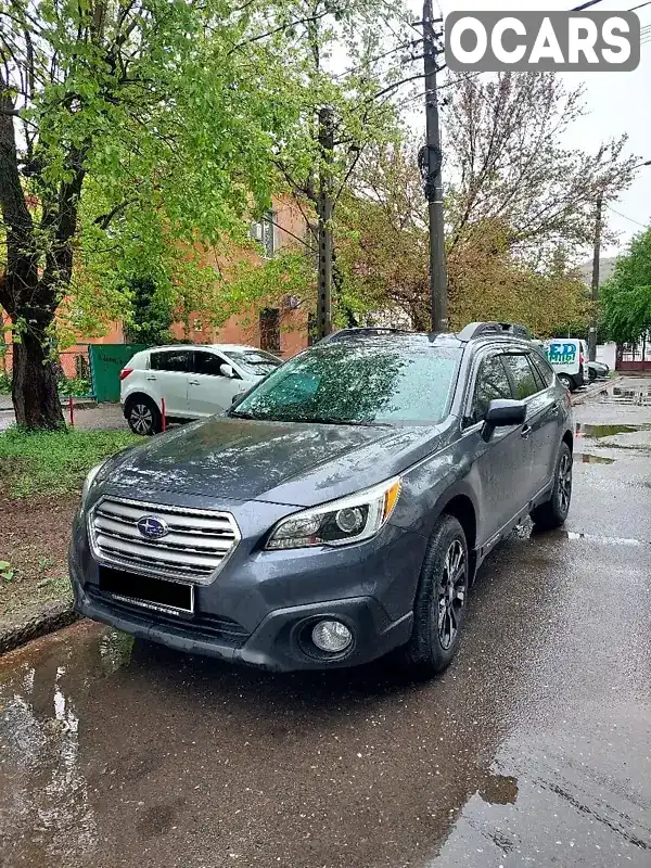 Універсал Subaru Outback 2016 2.5 л. Варіатор обл. Миколаївська, Миколаїв - Фото 1/11