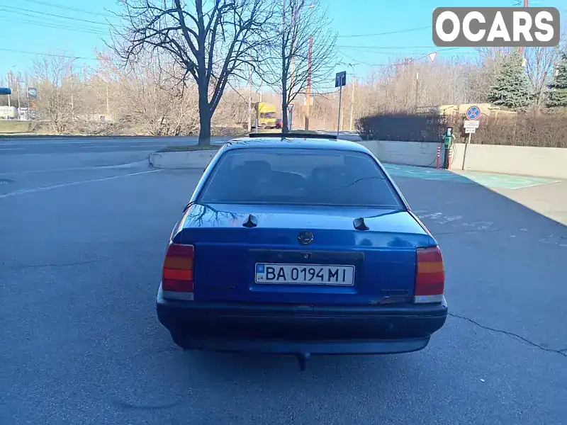 Седан Opel Omega 1988 2 л. Ручна / Механіка обл. Дніпропетровська, Дніпро (Дніпропетровськ) - Фото 1/15