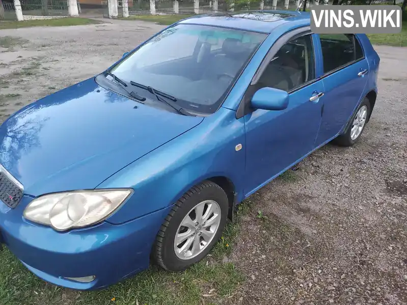 Хетчбек BYD F3R 2012 1.49 л. Ручна / Механіка обл. Дніпропетровська, Кам'янське (Дніпродзержинськ) - Фото 1/21