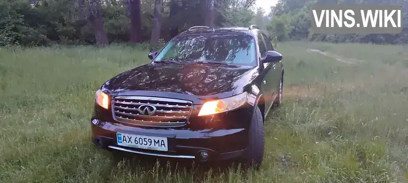 Позашляховик / Кросовер Infiniti FX 35 2007 3.5 л. Автомат обл. Полтавська, Полтава - Фото 1/21