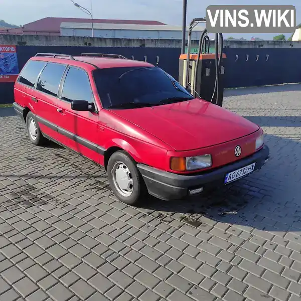 Універсал Volkswagen Passat 1988 1.6 л. Ручна / Механіка обл. Закарпатська, Мукачево - Фото 1/21