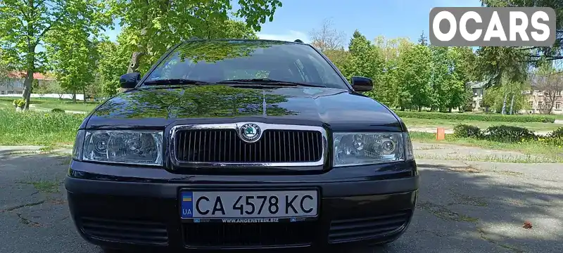 Універсал Skoda Octavia 2008 1.6 л. Ручна / Механіка обл. Черкаська, Корсунь-Шевченківський - Фото 1/21