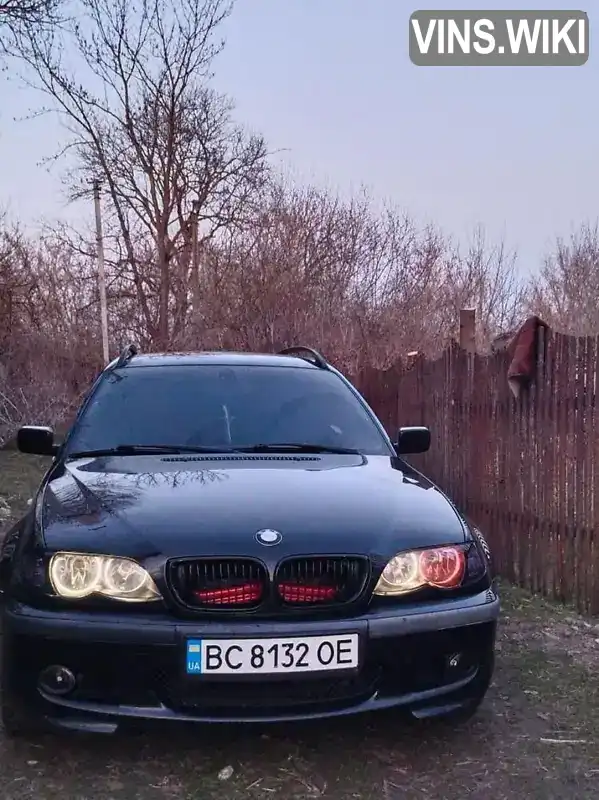 Універсал BMW 3 Series 2003 2.17 л. Ручна / Механіка обл. Тернопільська, Підволочиськ - Фото 1/13