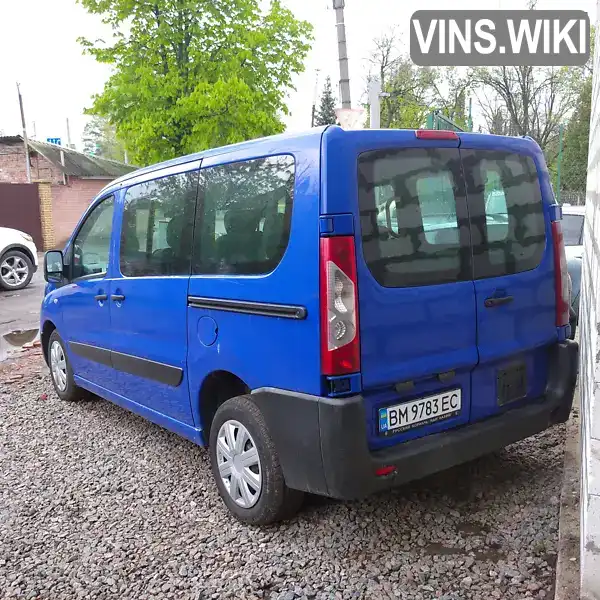 ZFA27000064307500 Fiat Scudo 2011 Минивэн 1.6 л. Фото 5