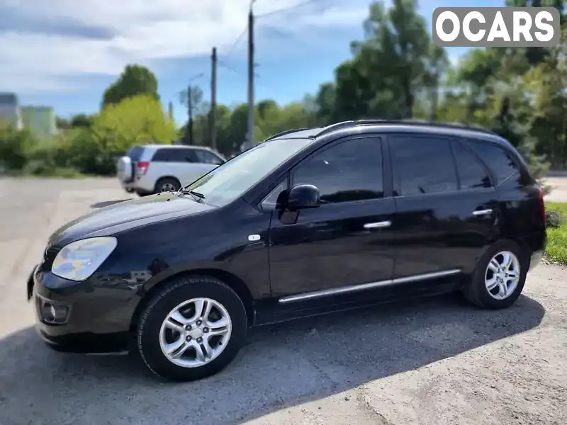 Мінівен Kia Carens 2006 2 л. Ручна / Механіка обл. Дніпропетровська, Дніпро (Дніпропетровськ) - Фото 1/21