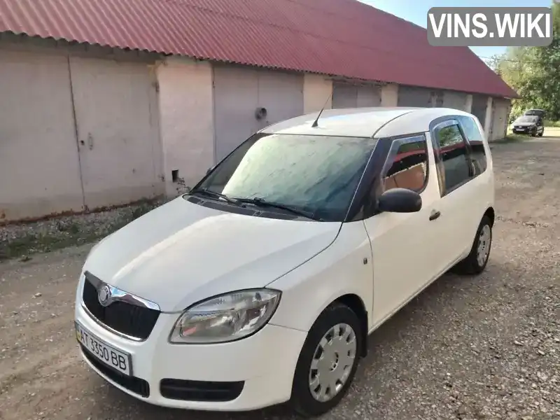 Мікровен Skoda Roomster 2008 1.42 л. Ручна / Механіка обл. Івано-Франківська, Івано-Франківськ - Фото 1/13