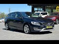 Універсал Volvo V60 2017 1.97 л. Ручна / Механіка обл. Чернівецька, Чернівці - Фото 1/18