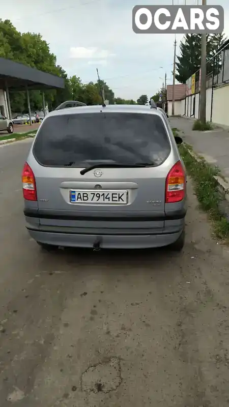 W0L0TGF75Y2122581 Opel Zafira 2000 Мінівен 1.8 л. Фото 1