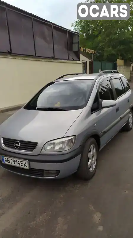 W0L0TGF75Y2122581 Opel Zafira 2000 Мінівен 1.8 л. Фото 2