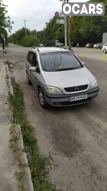 W0L0TGF75Y2122581 Opel Zafira 2000 Мінівен 1.8 л. Фото 3