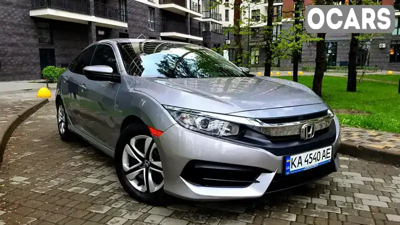 Седан Honda Civic 2018 2 л. Варіатор обл. Київська, Бровари - Фото 1/21