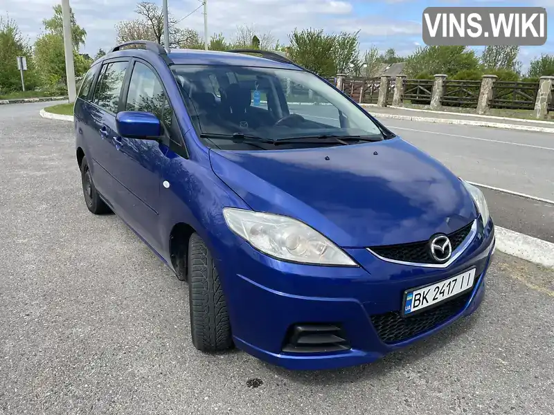 Мінівен Mazda 5 2008 2 л. Ручна / Механіка обл. Рівненська, Рівне - Фото 1/21