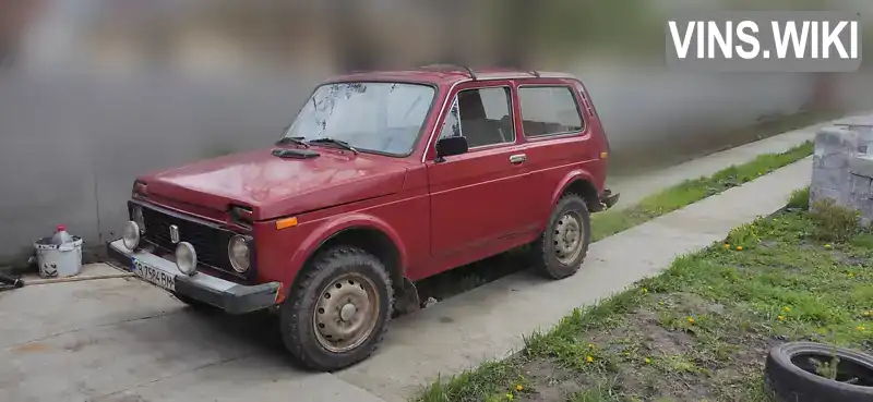 Позашляховик / Кросовер ВАЗ / Lada 2121 Нива 1980 1.6 л. Ручна / Механіка обл. Київська, Біла Церква - Фото 1/14