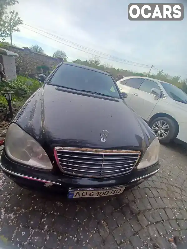 Седан Mercedes-Benz S-Class 2005 3.22 л. обл. Закарпатская, Ужгород - Фото 1/5