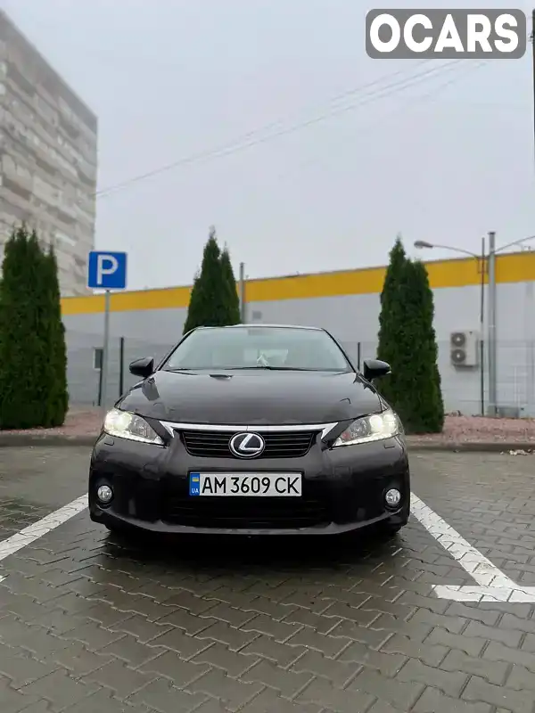 Хетчбек Lexus CT 2013 1.8 л. Автомат обл. Житомирська, Житомир - Фото 1/8