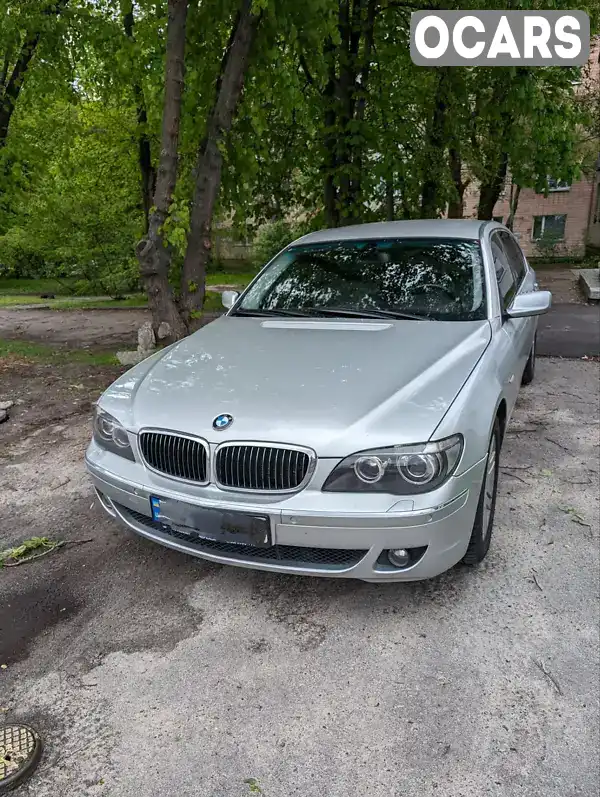 Седан BMW 7 Series 2006 4 л. Автомат обл. Черкаська, Черкаси - Фото 1/6