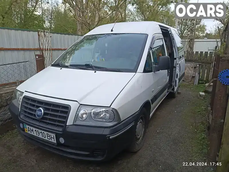 Мінівен Fiat Scudo 2004 1.9 л. Ручна / Механіка обл. Житомирська, Малин - Фото 1/15